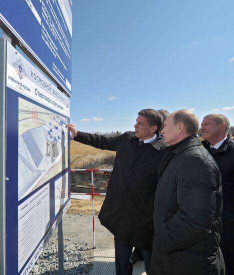 Vladimir Putin's working visit to Far Eastern Federal District