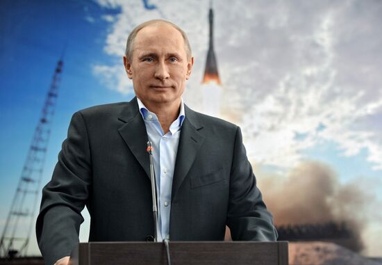 Vladimir Putin's working visit to Far Eastern Federal District