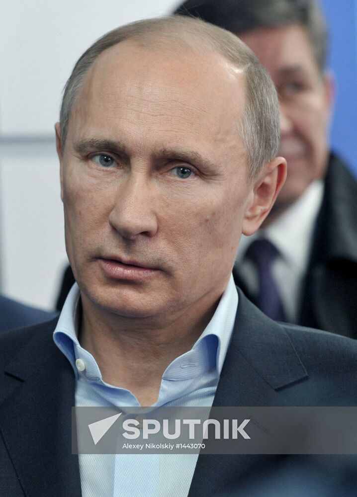 Vladimir Putin's working visit to Far Eastern Federal District