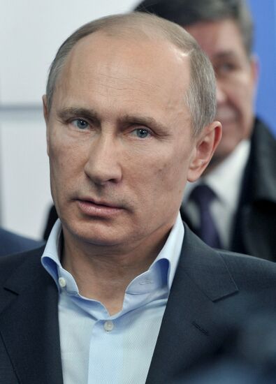 Vladimir Putin's working visit to Far Eastern Federal District