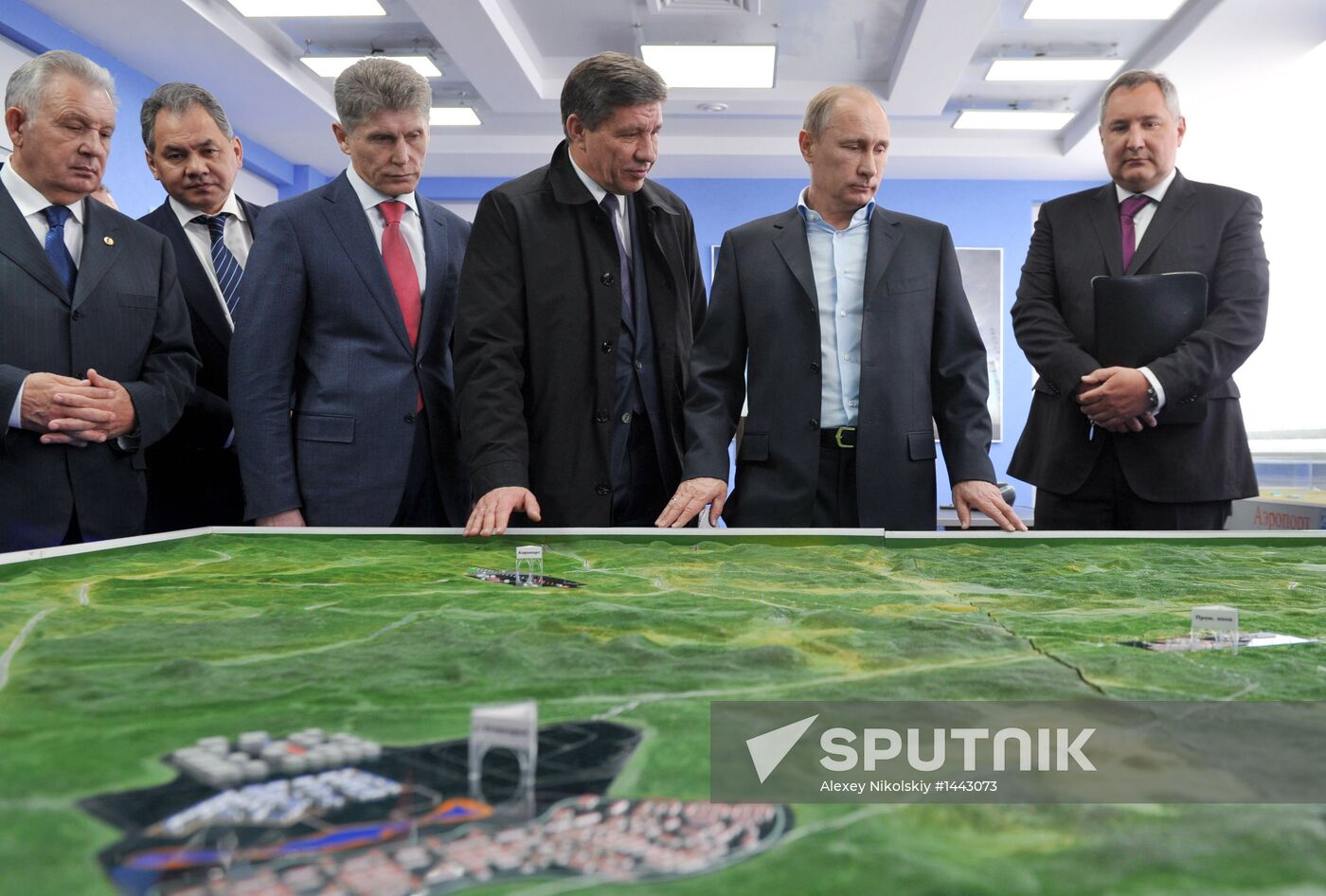 Vladimir Putin's working visit to Far Eastern Federal District