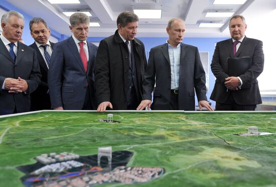 Vladimir Putin's working visit to Far Eastern Federal District