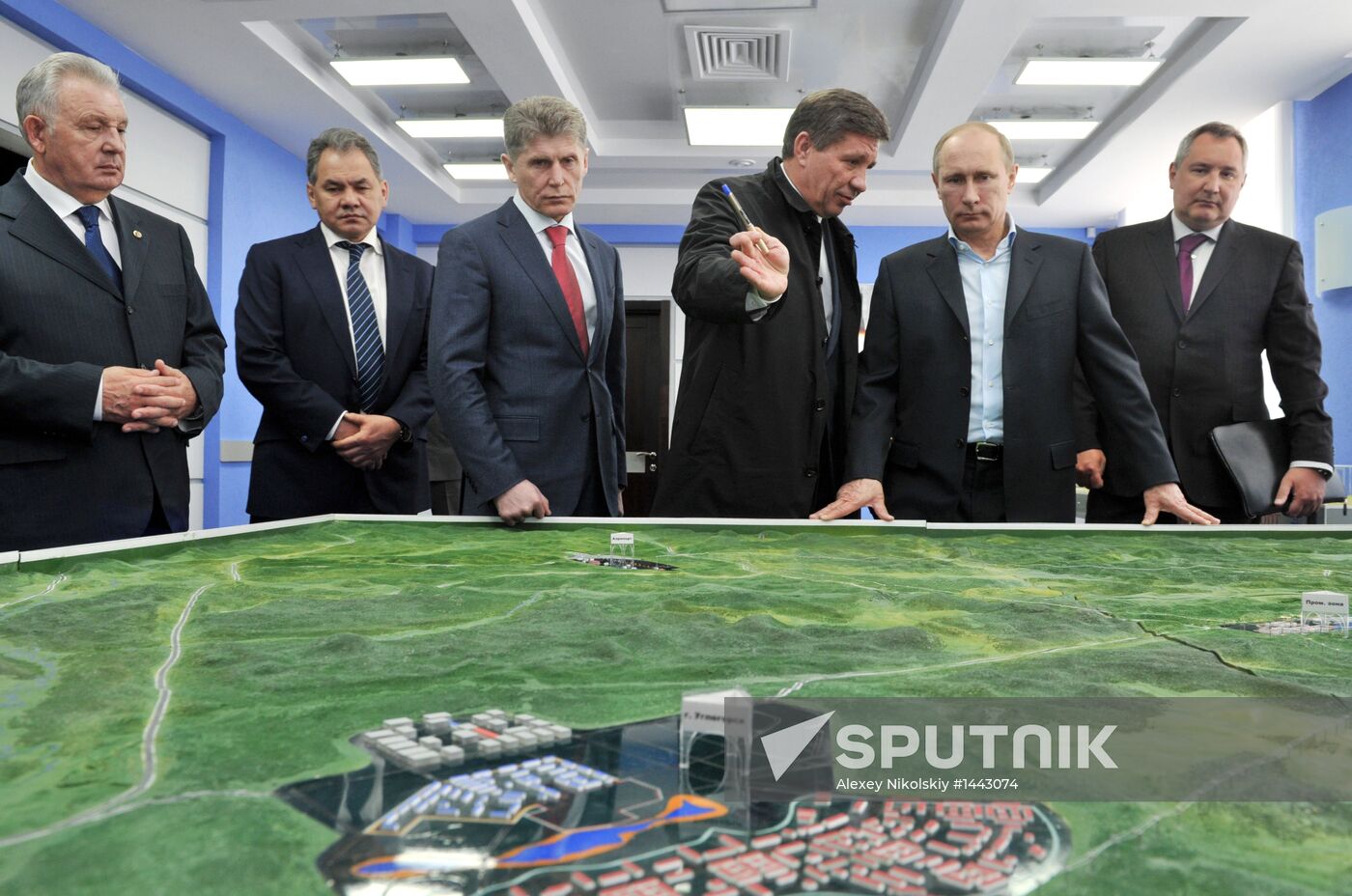 Vladimir Putin's working visit to Far Eastern Federal District