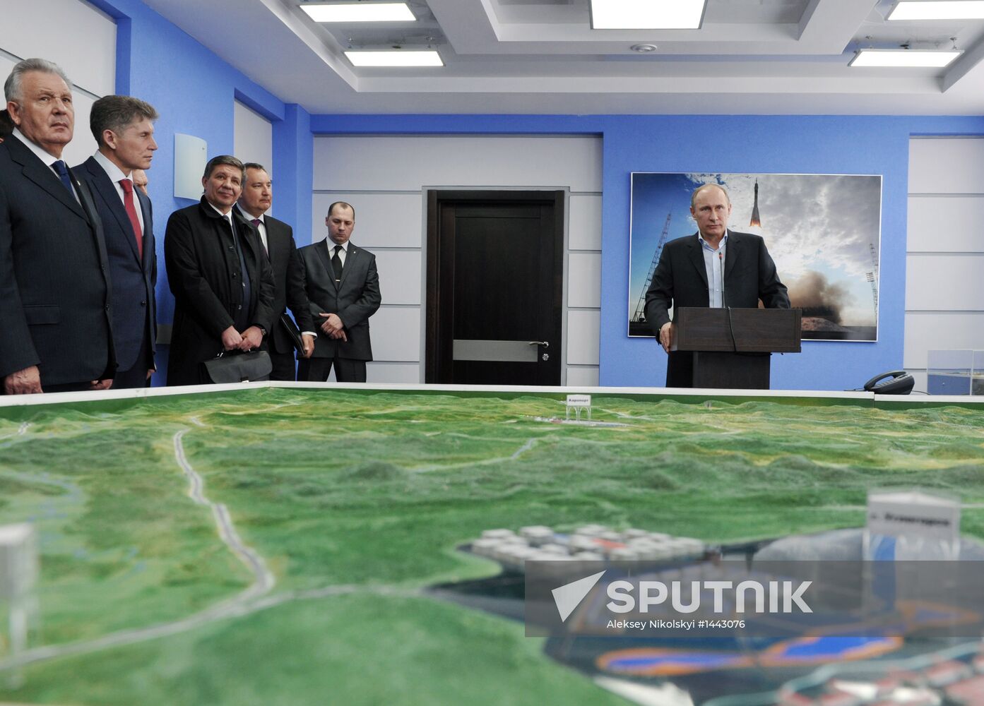 Vladimir Putin's working visit to Far Eastern Federal District