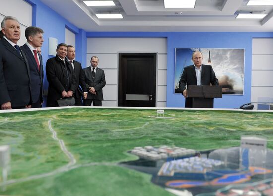 Vladimir Putin's working visit to Far Eastern Federal District