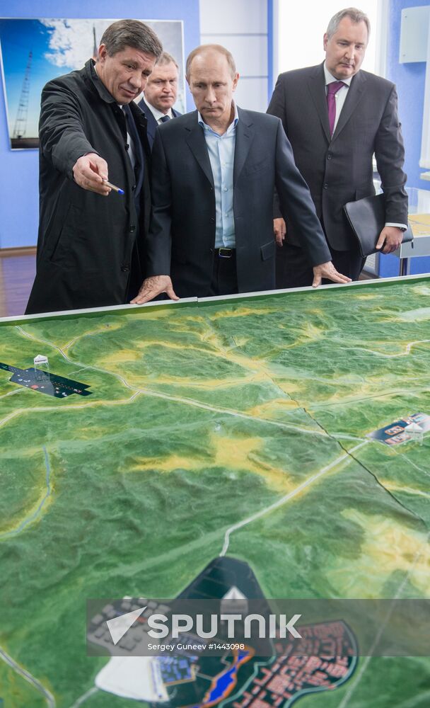 Vladimir Putin's working visit to Far Eastern Federal District