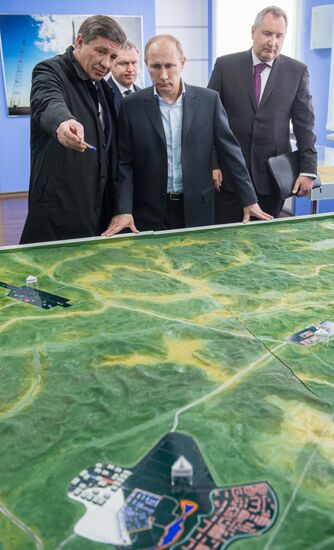 Vladimir Putin's working visit to Far Eastern Federal District
