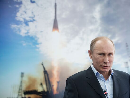 Vladimir Putin's working visit to Far Eastern Federal District