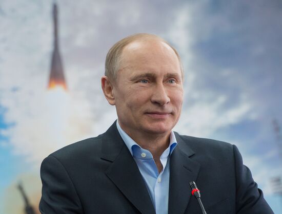 Vladimir Putin's working visit to Far Eastern Federal District