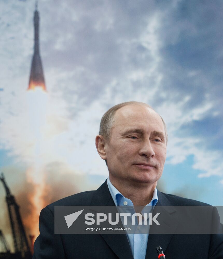 Vladimir Putin's working visit to Far Eastern Federal District