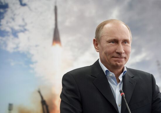 Vladimir Putin's working visit to Far Eastern Federal District