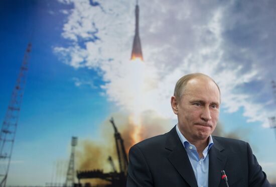 Vladimir Putin's working visit to Far Eastern Federal District