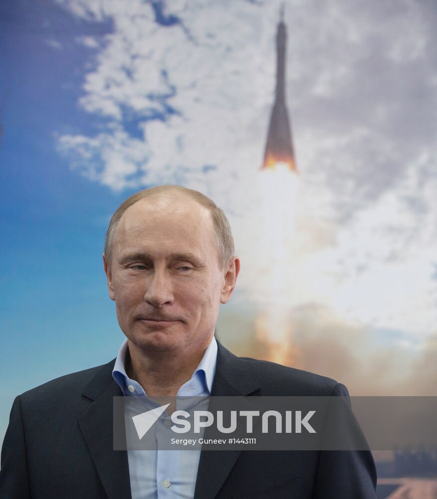 Vladimir Putin's working visit to Far Eastern Federal District