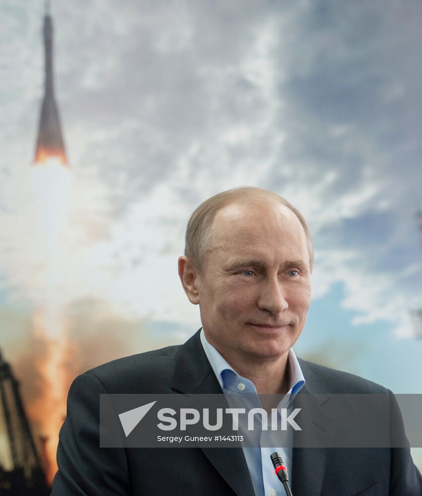 Vladimir Putin's working visit to Far Eastern Federal District