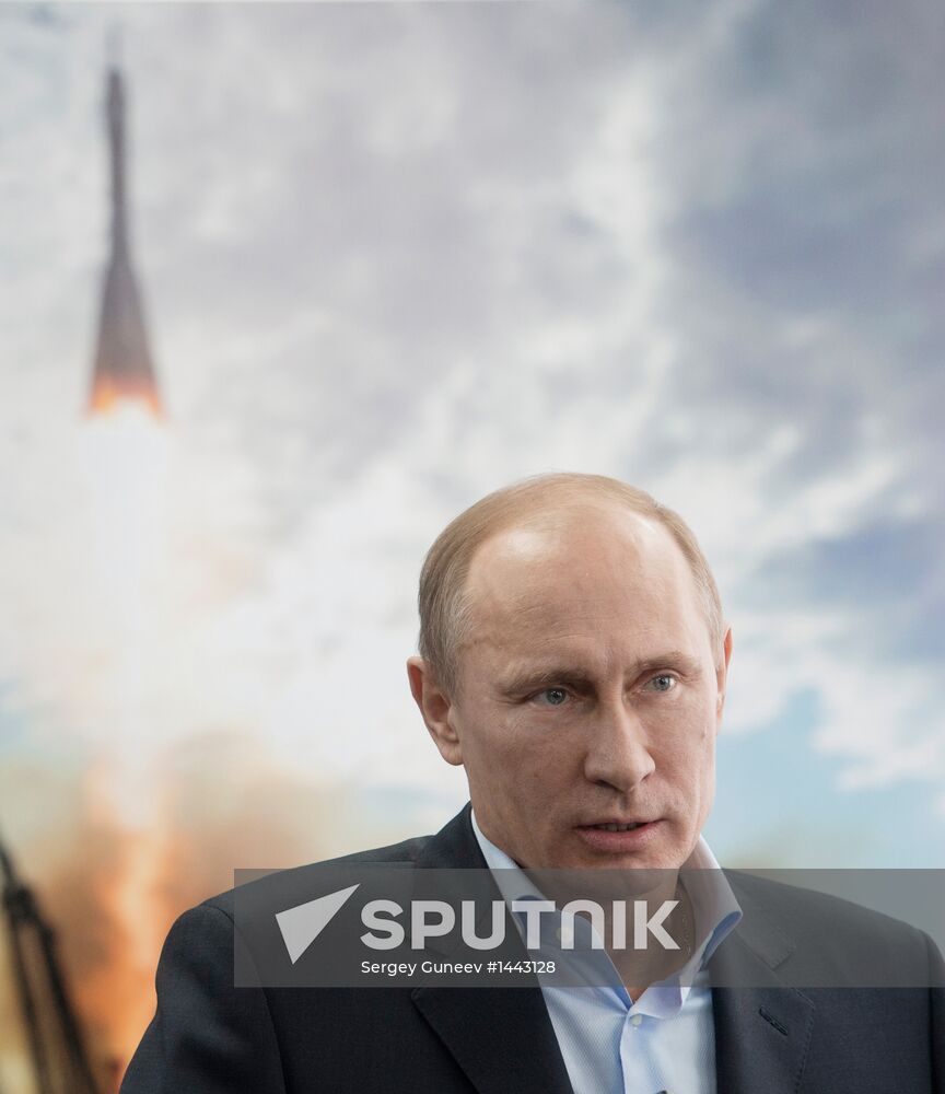 Vladimir Putin's working visit to Far Eastern Federal District