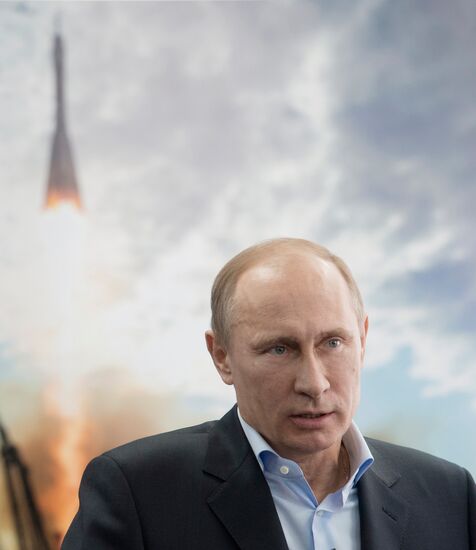 Vladimir Putin's working visit to Far Eastern Federal District