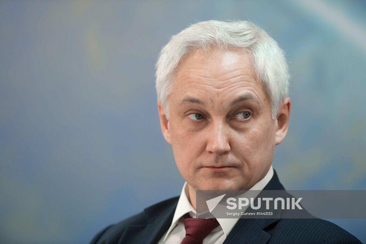 Vladimir Putin's working visit to Far Eastern Federal District