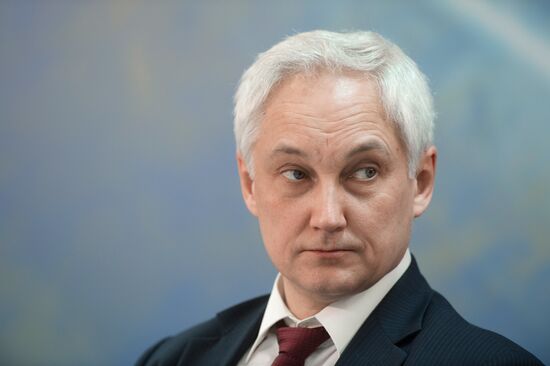 Vladimir Putin's working visit to Far Eastern Federal District