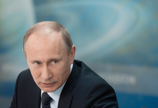 Vladimir Putin's working visit to Far Eastern Federal District