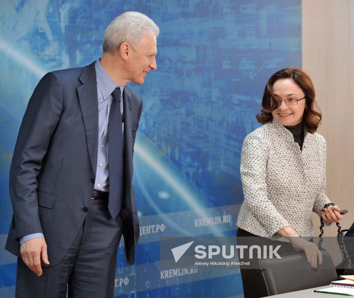 Vladimir Putin's working visit to Far Eastern Federal District