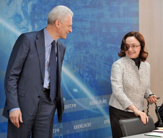 Vladimir Putin's working visit to Far Eastern Federal District