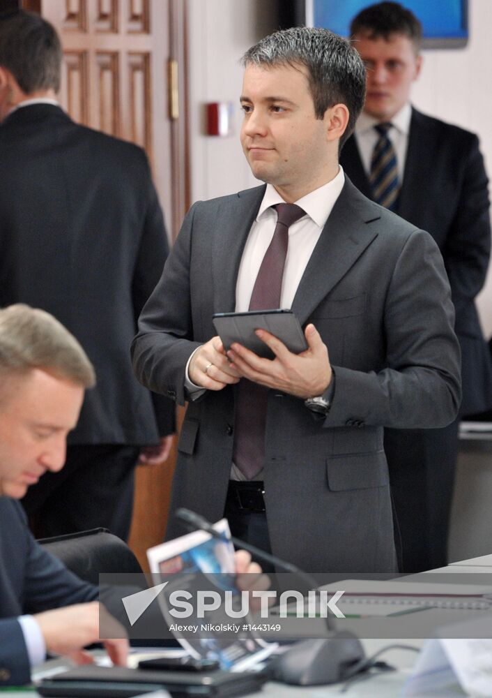 Vladimir Putin's working visit to Far Eastern Federal District