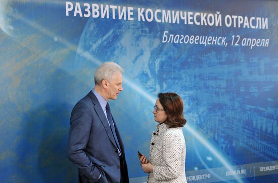 Vladimir Putin's working visit to Far Eastern Federal District