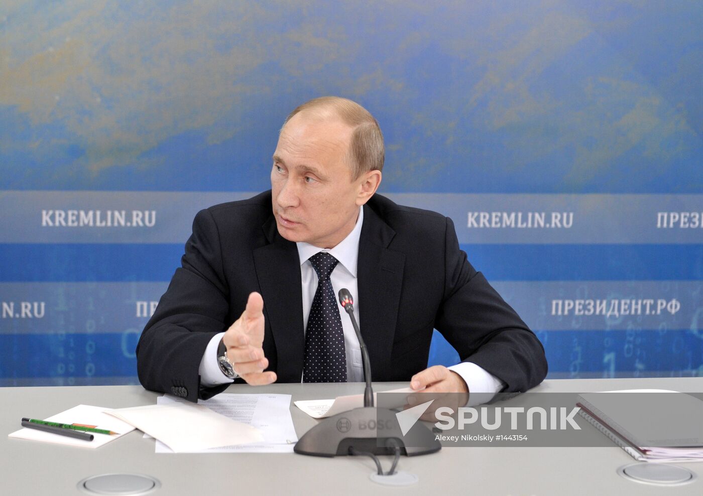 Vladimir Putin's working visit to Far Eastern Federal District