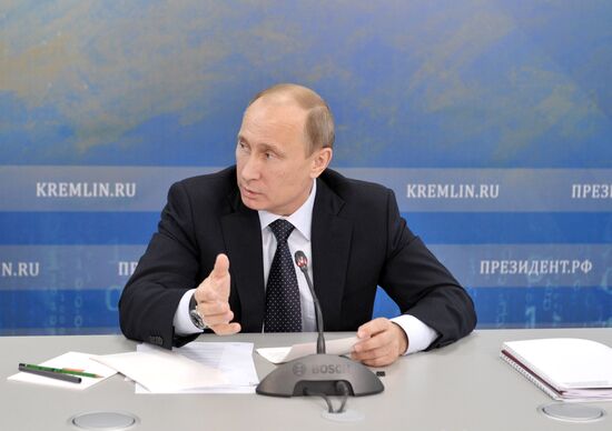 Vladimir Putin's working visit to Far Eastern Federal District