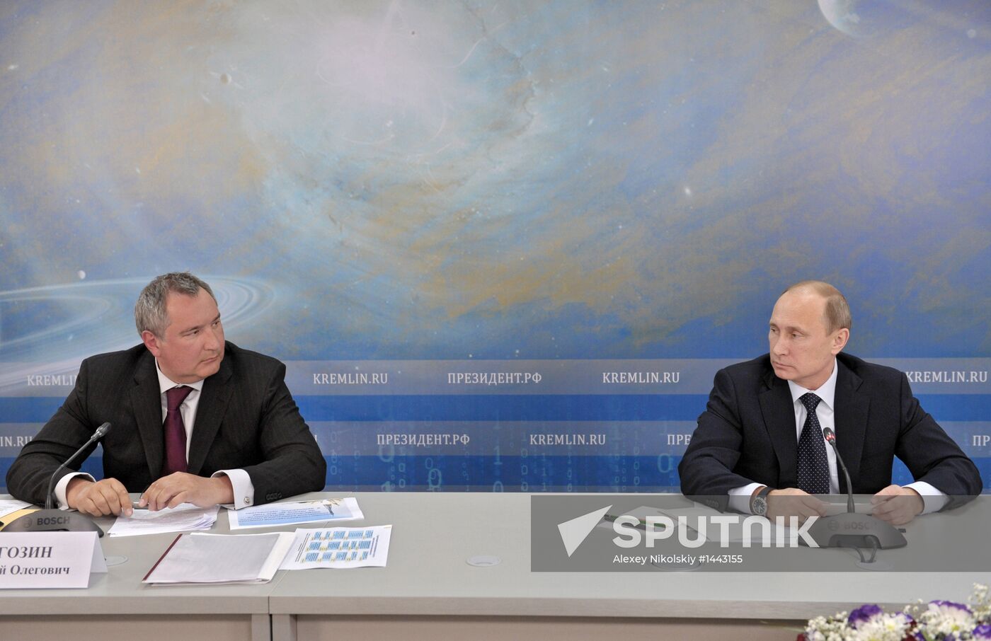 Vladimir Putin's working visit to Far Eastern Federal District