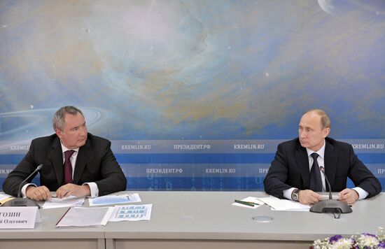 Vladimir Putin's working visit to Far Eastern Federal District