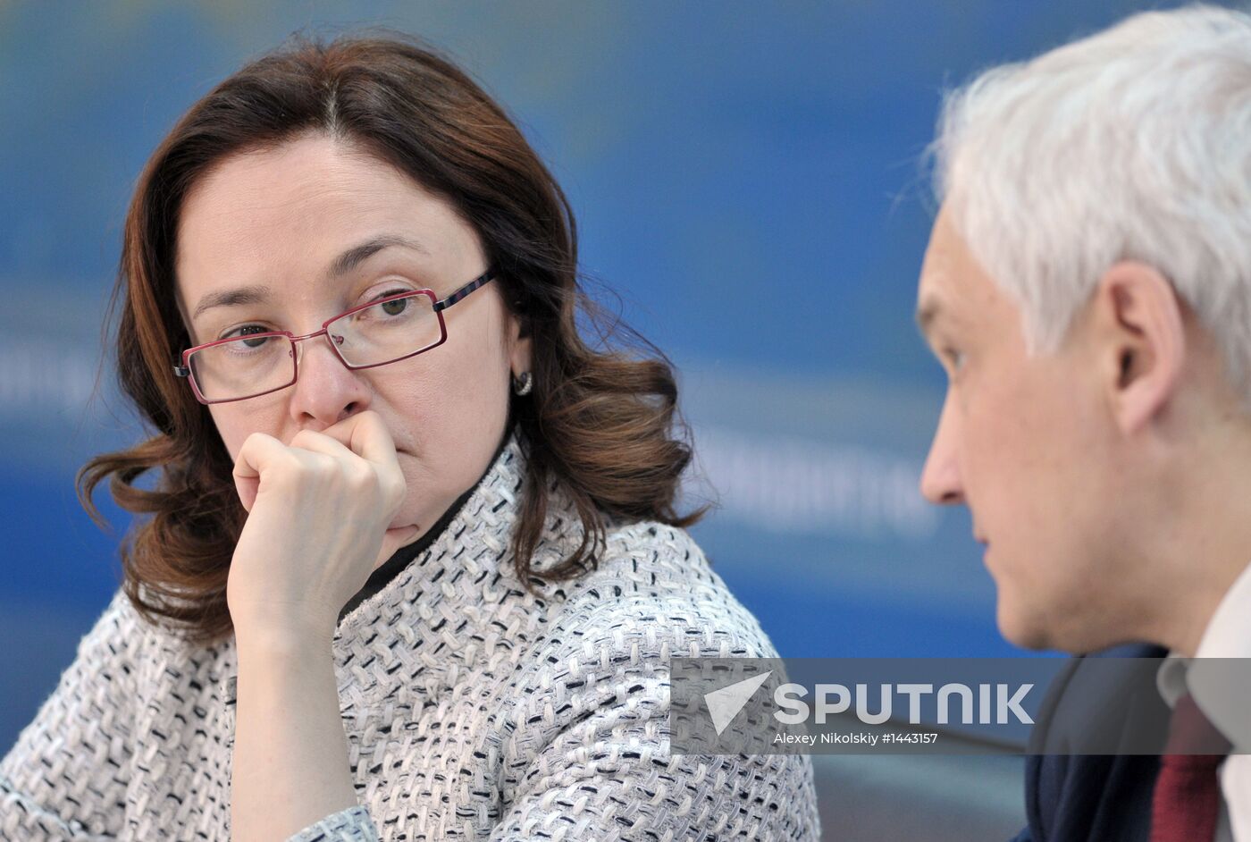 Vladimir Putin's working visit to Far Eastern Federal District