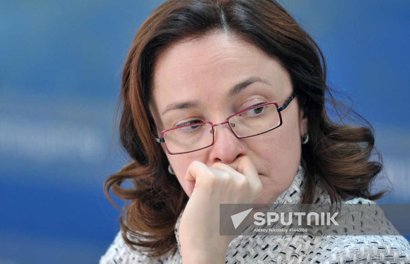 Vladimir Putin's working visit to Far Eastern Federal District