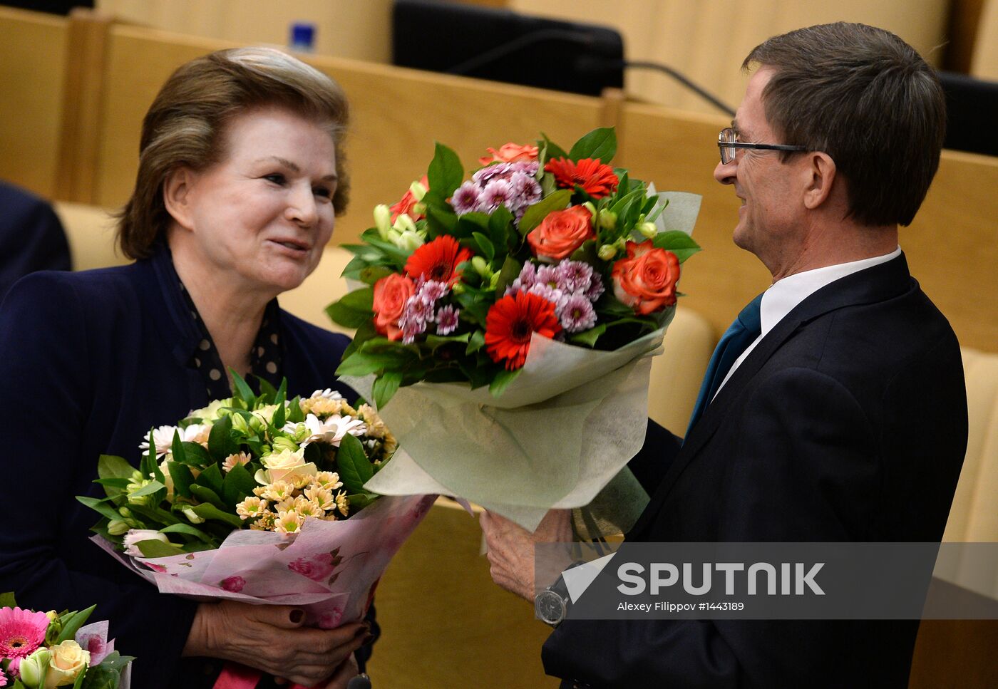 State Duma plenary session