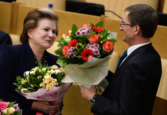 State Duma plenary session