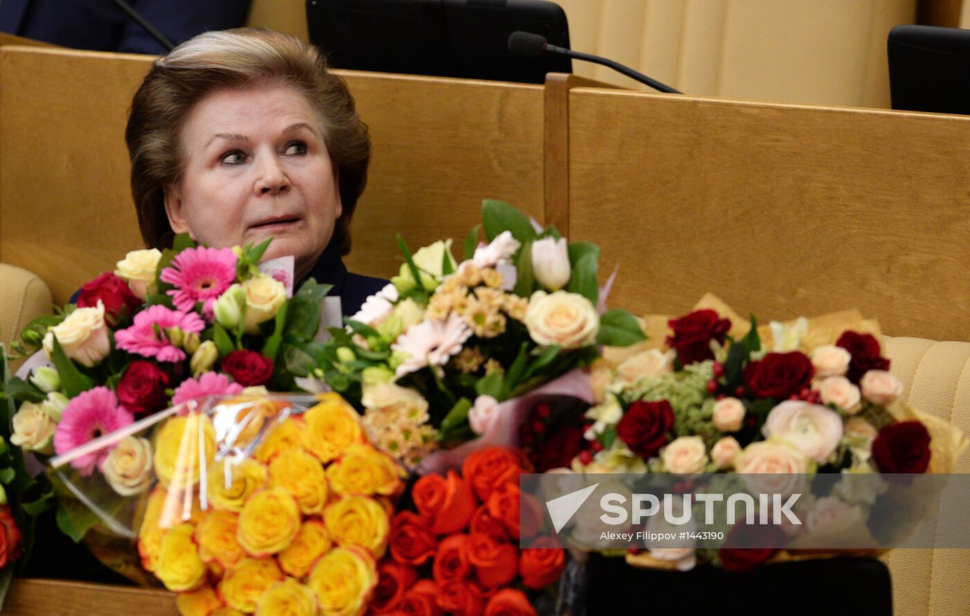 State Duma plenary session