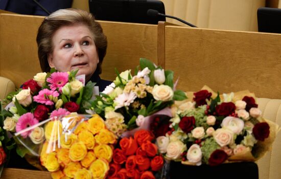 State Duma plenary session