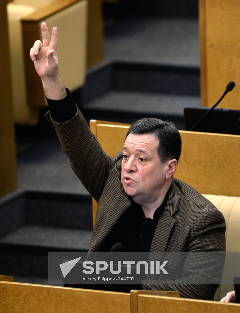 State Duma plenary session
