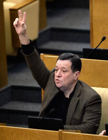 State Duma plenary session