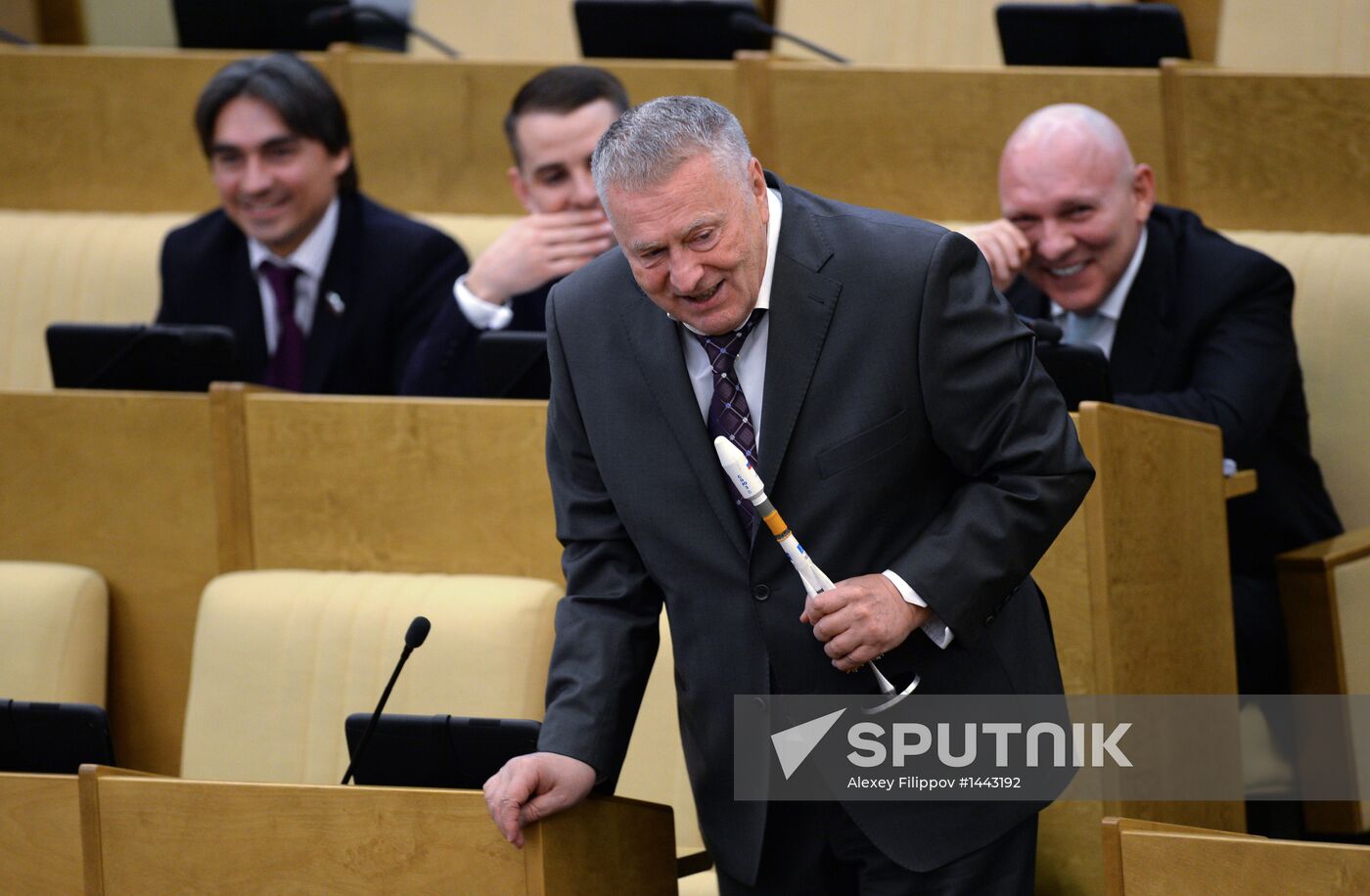 State Duma plenary session