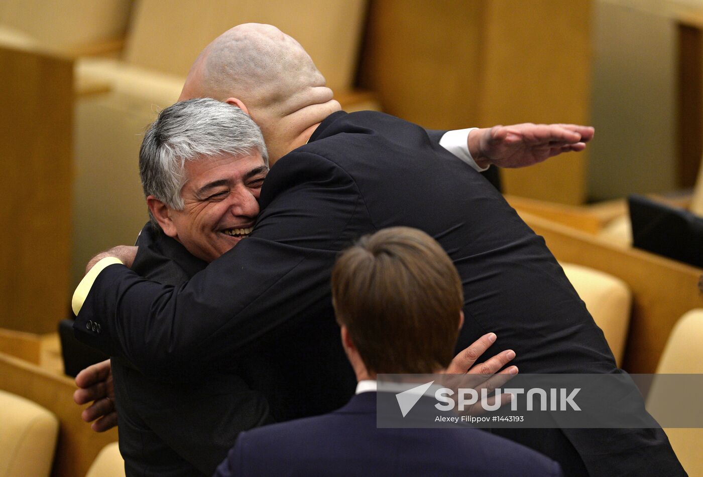 State Duma plenary session