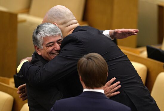 State Duma plenary session
