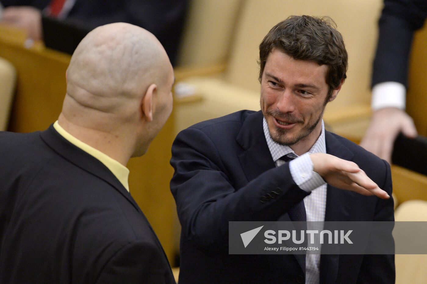 State Duma plenary session