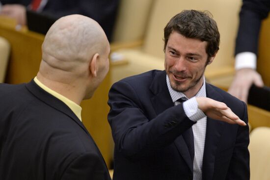 State Duma plenary session
