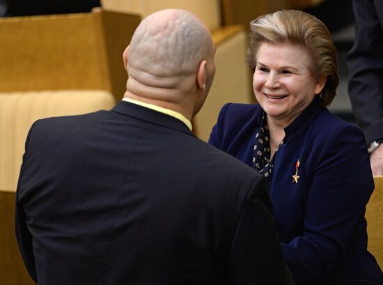 State Duma plenary session