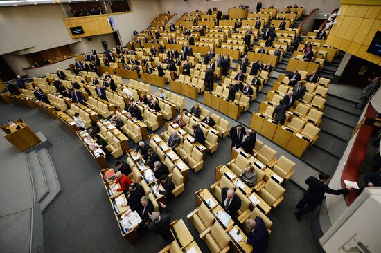 State Duma plenary session