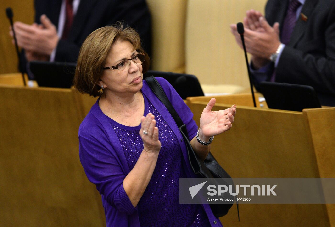 State Duma plenary session