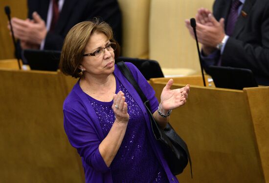 State Duma plenary session
