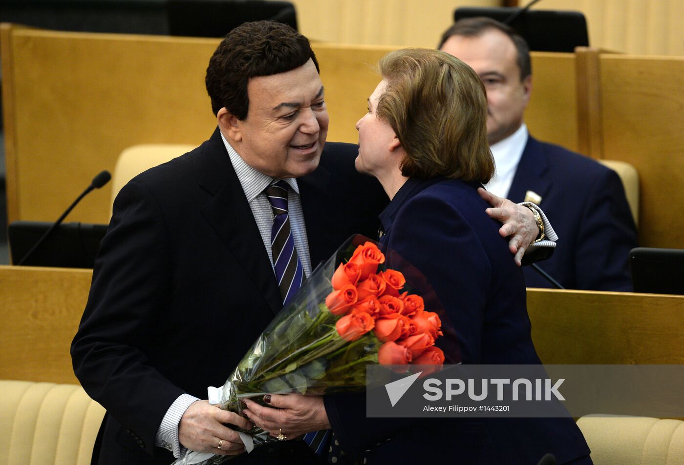 State Duma plenary session