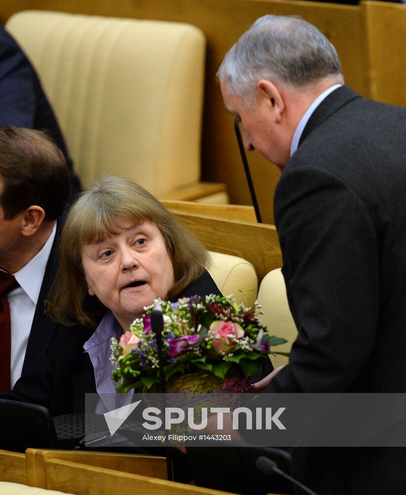 State Duma plenary session